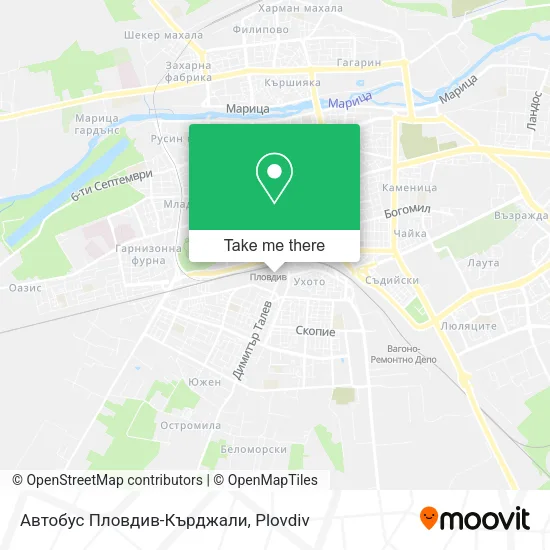Карта Автобус Пловдив-Кърджали