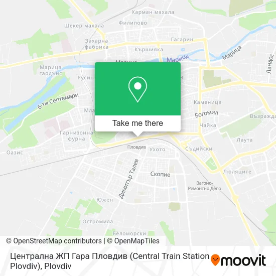 Карта Централна ЖП Гара Пловдив (Central Train Station Plovdiv)