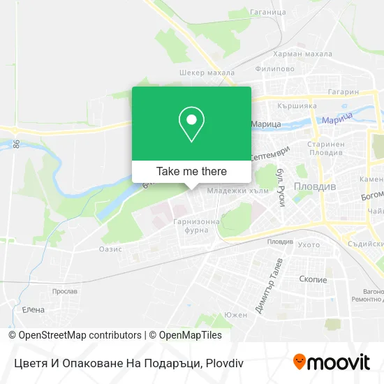 Карта Цветя И Опаковане На Подаръци