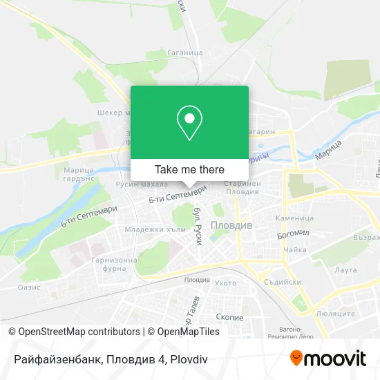 Карта Райфайзенбанк, Пловдив 4