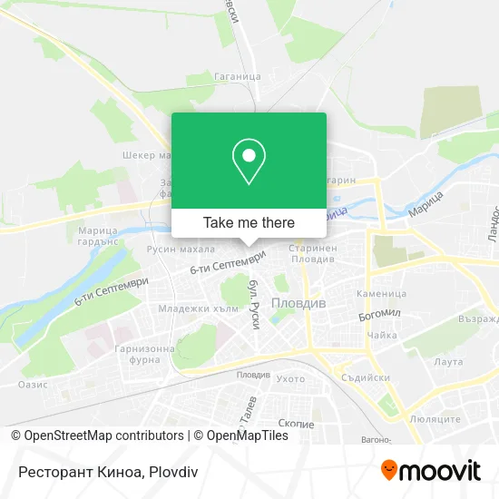 Карта Ресторант Киноа