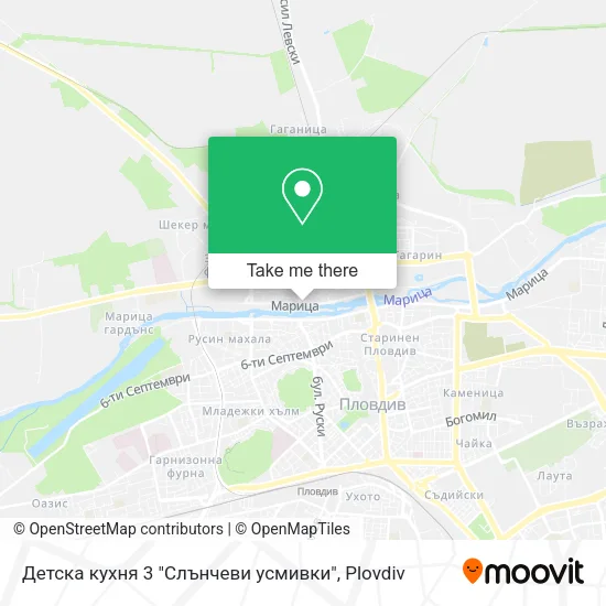 Карта Детска кухня 3 "Слънчеви усмивки"