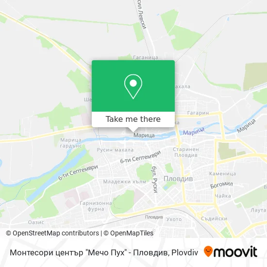 Монтесори център "Мечо Пух" - Пловдив map