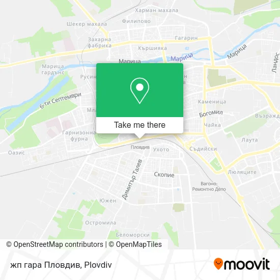 Карта жп гара Пловдив