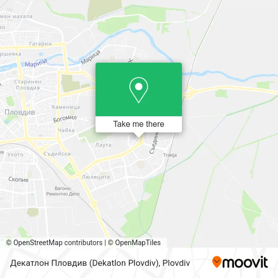 Карта Декатлон Пловдив (Dekatlon Plovdiv)