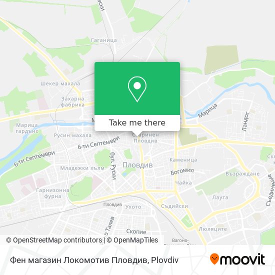 Фен магазин Локомотив Пловдив map