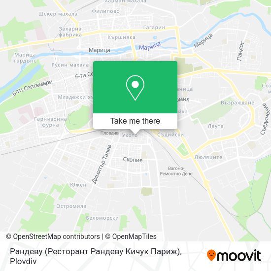 Карта Рандеву (Ресторант Рандеву Кичук Париж)