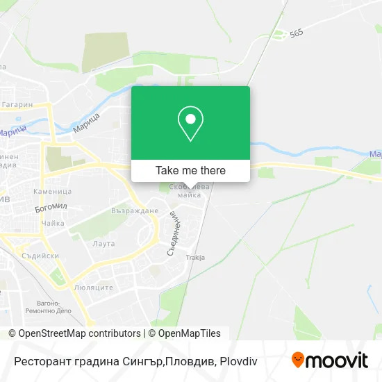 Карта Ресторант градина Сингър,Пловдив