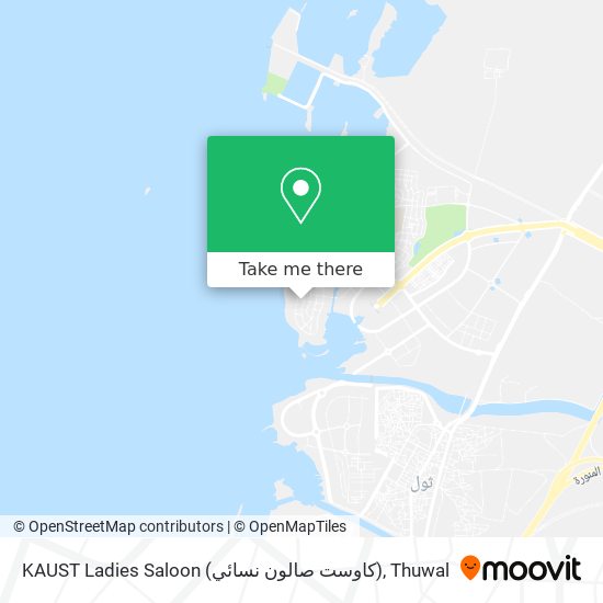 KAUST Ladies Saloon (كاوست صالون نسائي) map