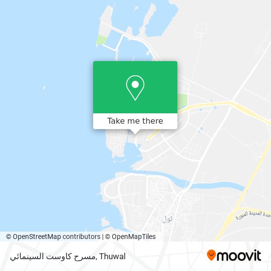 مسرح كاوست السينمائي map