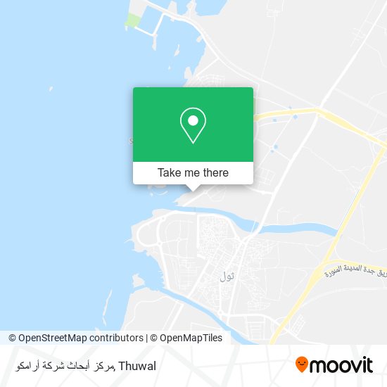 مركز أبحاث شركة أرامكو map