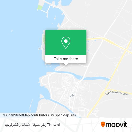 مقر حديقة الأبحاث والتكنولوجيا map