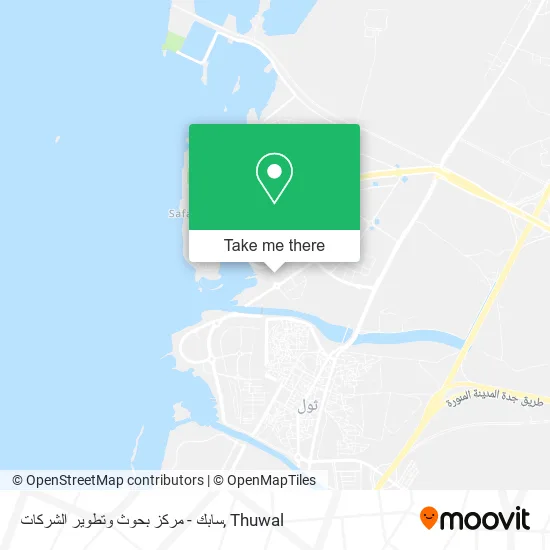 سابك - مركز بحوث وتطوير الشركات map