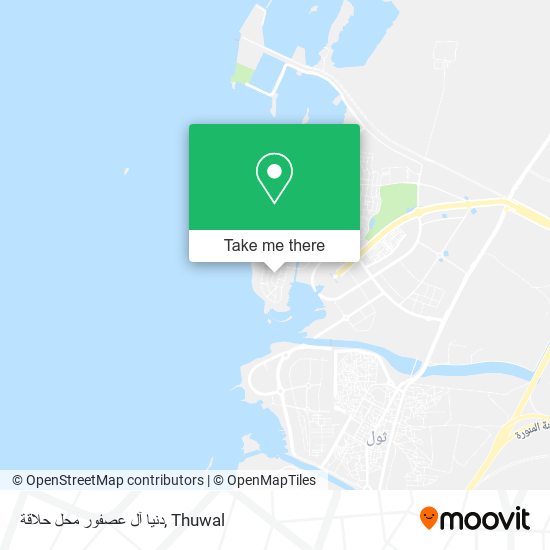 دنيا آل عصفور محل حلاقة map