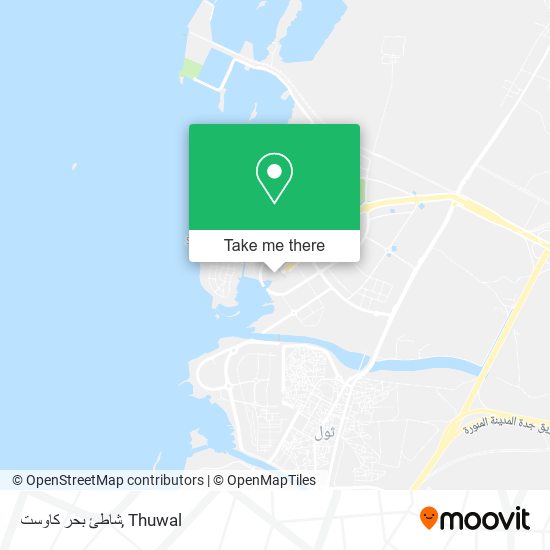 شاطئ بحر كاوست map