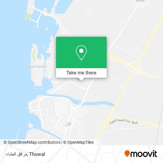 مرافق العشاء map