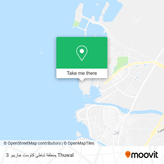 منطقة شاطئ كاوست جازيبو 3 map