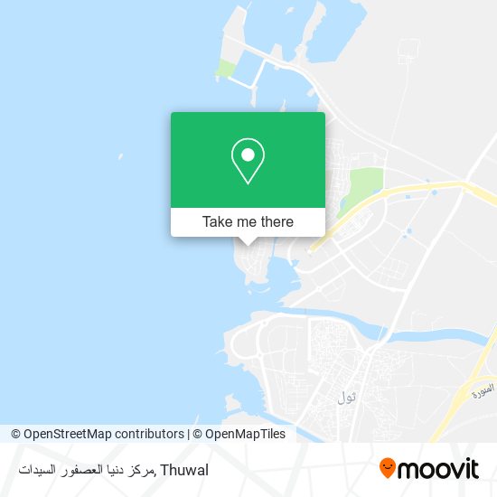 مركز دنيا العصفور السيدات map