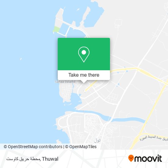 محطة حريق كاوست map