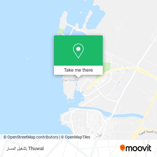 تشغيل المسار map