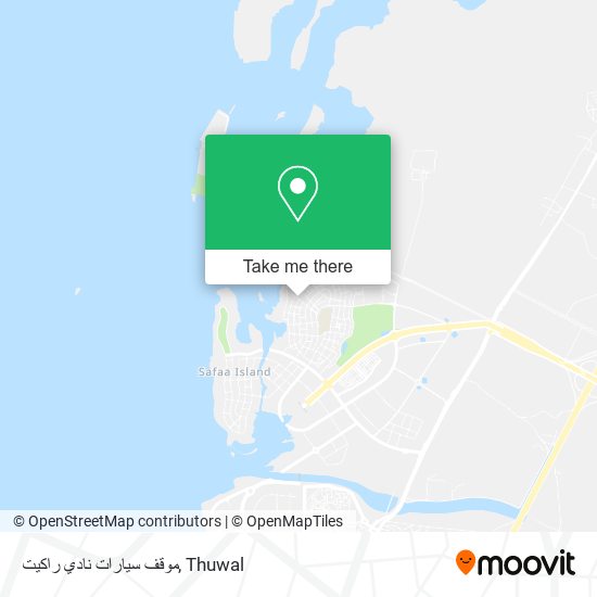 موقف سيارات نادي راكيت map
