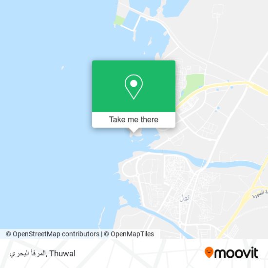 المرفأ البحري map