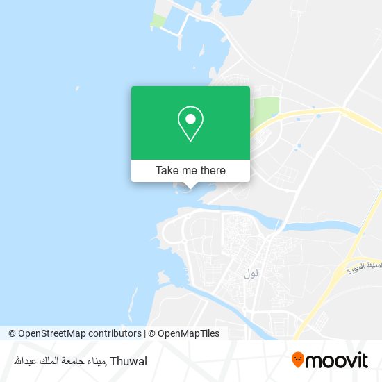 ميناء جامعة الملك عبدالله map