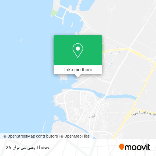 مبنى سي إم آر 26 map