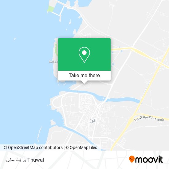 برايت ساين map