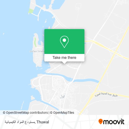 مستودع المواد الكيميائية map