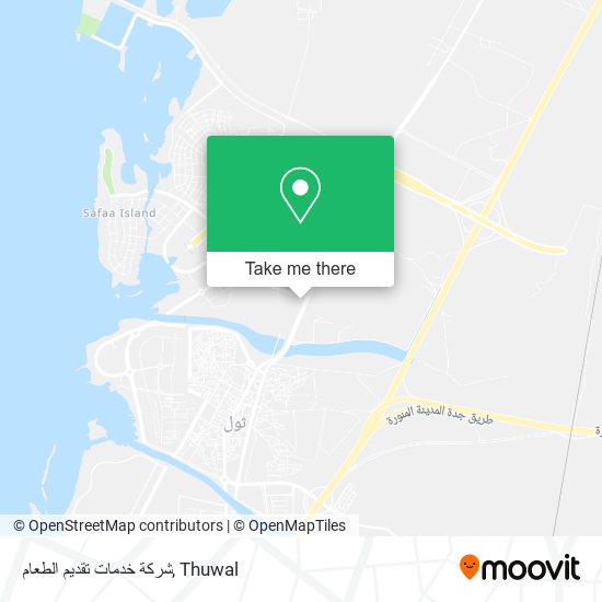 شركة خدمات تقديم الطعام map
