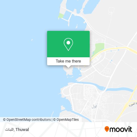 اللبنات map