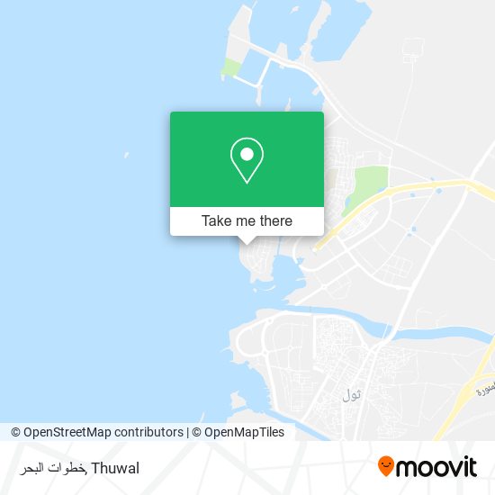 خطوات البحر map