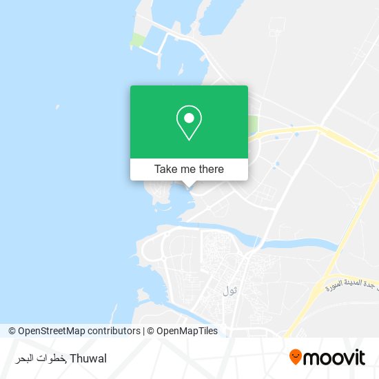 خطوات البحر map