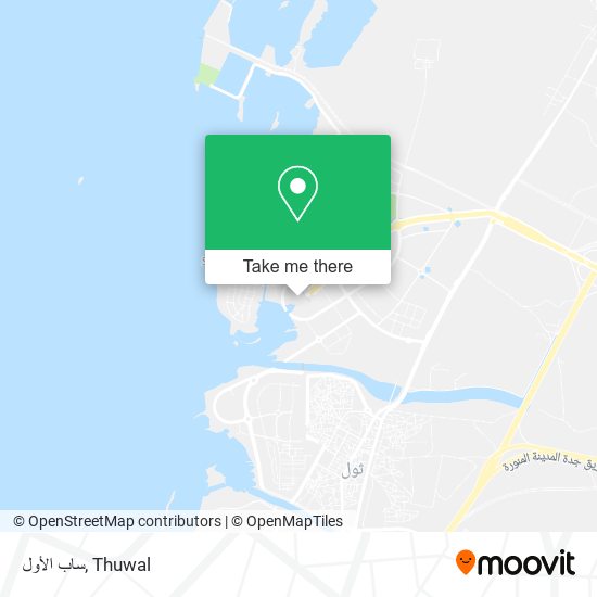 ساب الأول map
