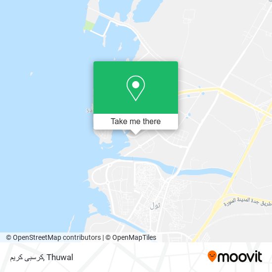 كرسبى كريم map