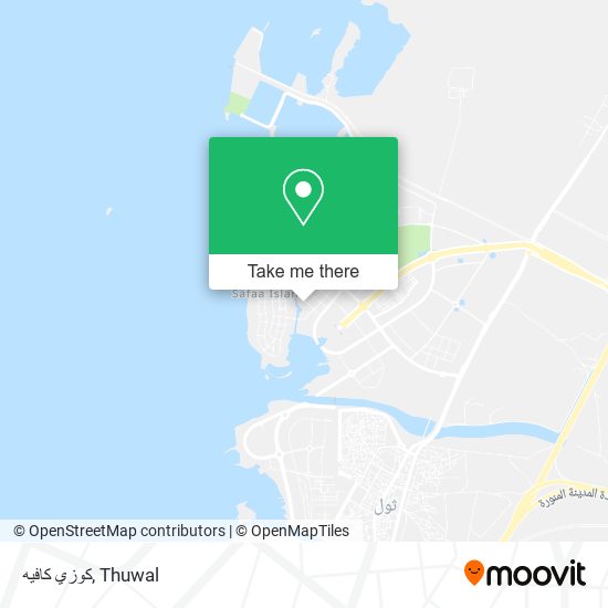 كوزي كافيه map