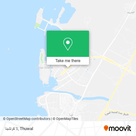 لا كوتشينا map