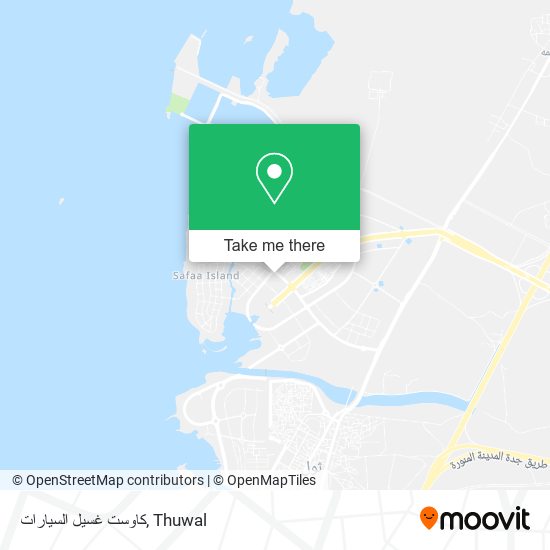 كاوست غسيل السيارات map