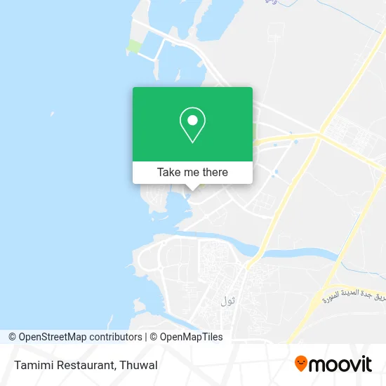 Tamimi Restaurant map