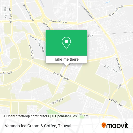 Veranda Ice Cream & Coffee map