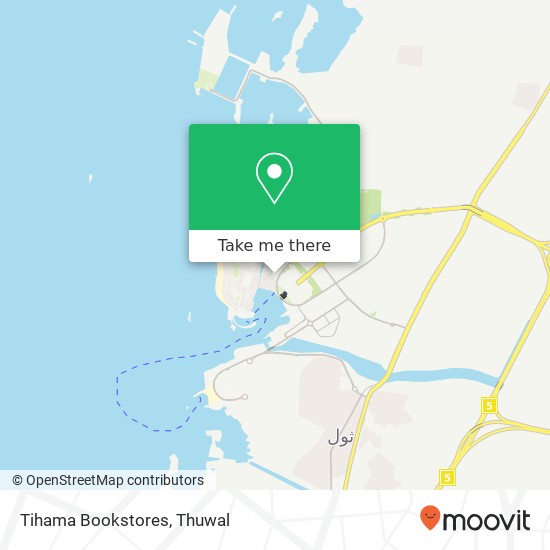Tihama Bookstores map