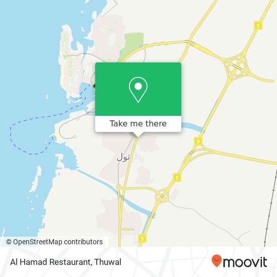 Al Hamad Restaurant map