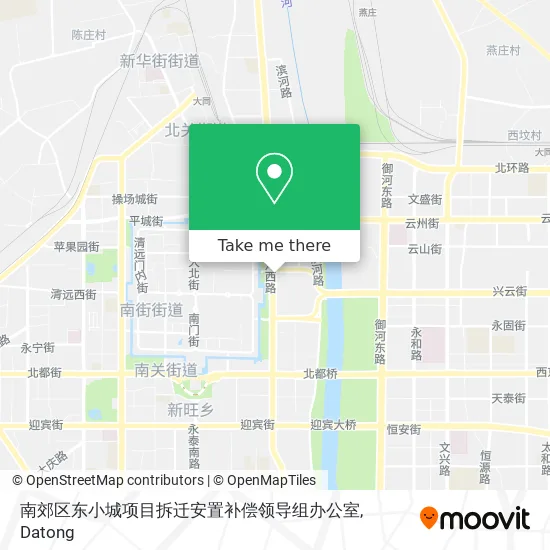 南郊区东小城项目拆迁安置补偿领导组办公室 map