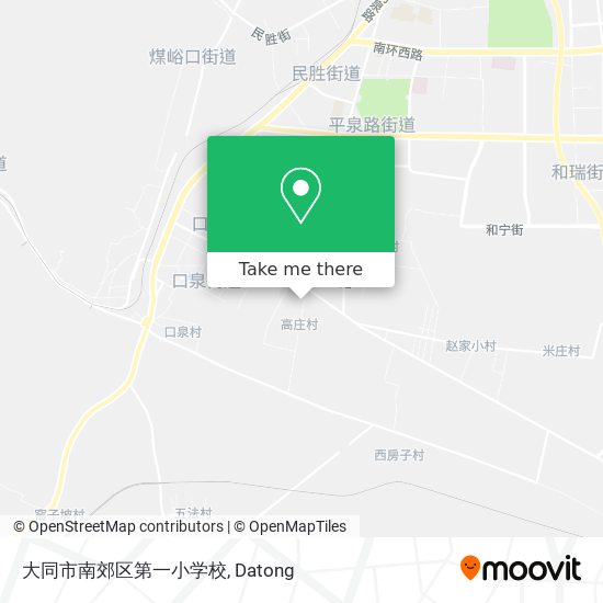 大同市南郊区第一小学校 map