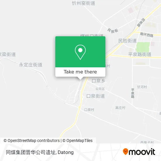 同煤集团晋华公司遗址 map