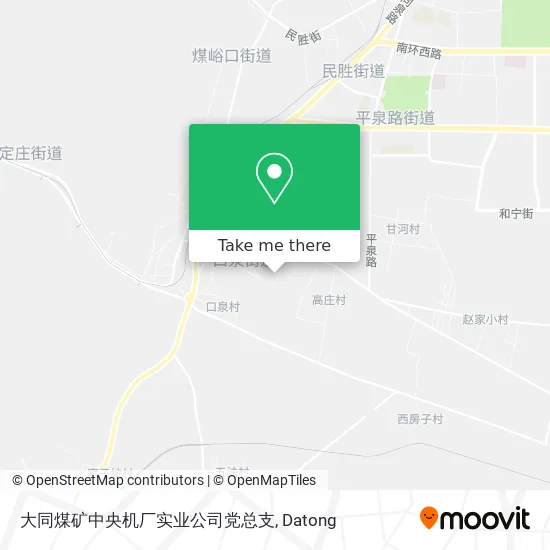 大同煤矿中央机厂实业公司党总支 map