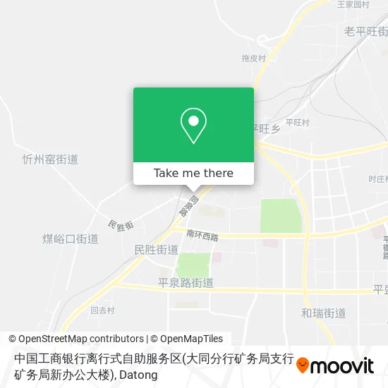 中国工商银行离行式自助服务区(大同分行矿务局支行矿务局新办公大楼) map