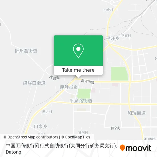 中国工商银行附行式自助银行(大同分行矿务局支行) map