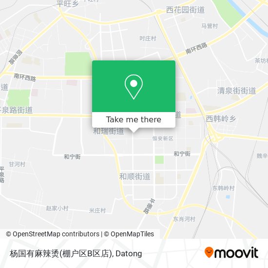 杨国有麻辣烫(棚户区B区店) map